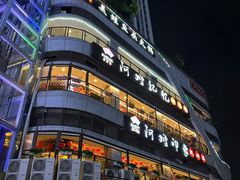 -阿嫂印象·民间江湖菜(大学城店)