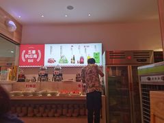 -映山红鲜货火锅(鱼嘴店)