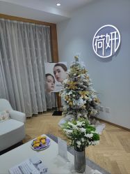 -HEYAN荷妍专业脱毛连锁机构