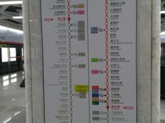 -取水楼(地铁站)
