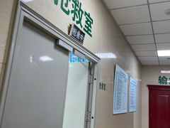 -北京北亚骨科医院