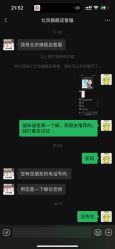 -MY HAIR 旗舰店
