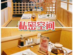 -小句号·精致料理(江南环球港店)