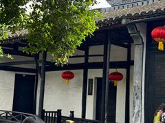 -绍兴鲁迅故里·沈园景区