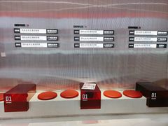 自助调料区-港究茶·冠军丝袜奶茶(皇庭广场店)