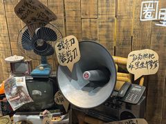 -长沙文和友(海信广场店)