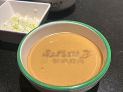 -南门四季铜锅涮肉(大屯·北苑店)