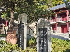 -崆峒山景区