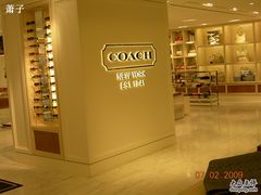 -DFS迪斐世(香港广东道店)