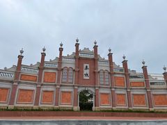 -赤坎·广东华侨国际旅游度假区