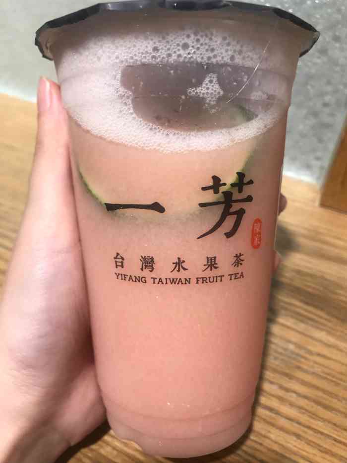 一芳台湾水果茶(甲岸村店)-"因为喝过了招牌的奶茶和水果茶,所以选择