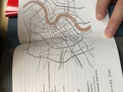 -思南书局(复兴中路店)