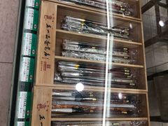 -王一品斋笔庄(总店)