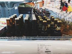 -Olé精品超市(苏州中心店)