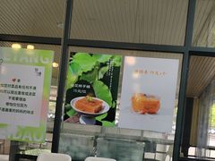 -荷塘味道(水长城店)