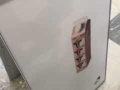 -喜茶(广州佳兆业广场店)