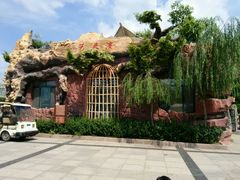 android_upload_pic-南戴河国际娱乐中心