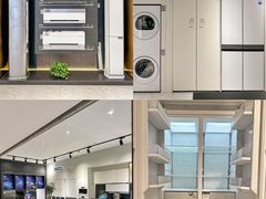-红星美凯龙北京至尊MALL(东四环中路店)