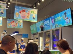 -溪边姑娘·拉丝酸奶水果捞(春熙路店)