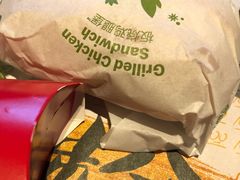 -麦当劳(金地店)