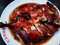 -黄连大头华烧鹅店(大良店)