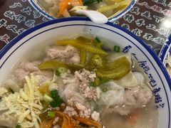 -长人馄饨铺(解放街店)