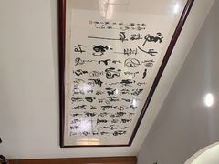 -岭南海晏楼(滨江东总店)