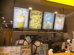 -7分甜(上海浦江万达店)