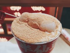 黑色经典臭豆腐-黑色经典臭豆腐·湖南特产(坡子街店)