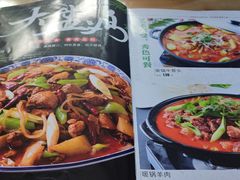 菜单-苏莱特色牛骨滩羊手抓馆(长城东街总店)