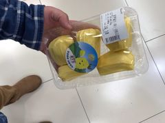 -永辉超市(红旗街万达广场店)