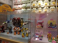 -名创优品(北京京粮购物中心店)