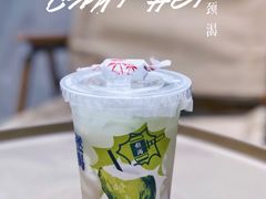 -颈渴