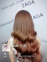 android_upload_pic-ZAGA形象设计