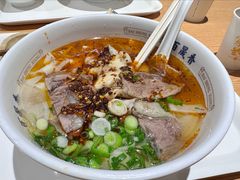 -百晟香·兰州牛肉面(景泰美食城店)