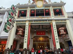 -陶陶居酒家(第十甫路总店)