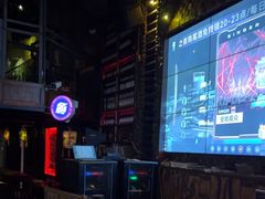 -海雾里小酒馆(观音桥店)