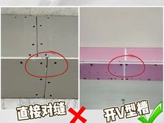 -闽龙广场