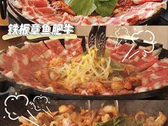 -紫霞门韩国料理烤肉(深南东路店)