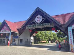 -上海海湾国家森林公园