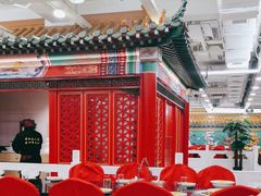 -芦月轩羊蝎子(太平桥店)