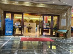 -南国国际健康水会(宝安店)