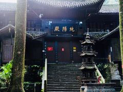 -峨眉山风景名胜区