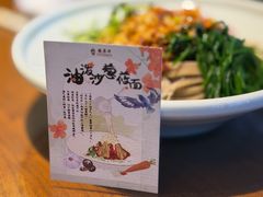 -龍聚祥烧麦馆(鼓楼店)