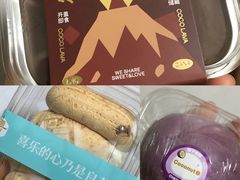-迦南(杭州东站万象汇店)