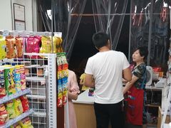 -碧桂园嘉誉