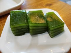 椰汁糕-椰小调.儋州米烂(名门店)
