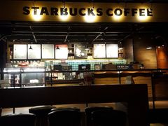 -星巴克(北京太平桥大街店)