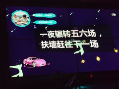 -音乐房子(鎏嘉码头店)