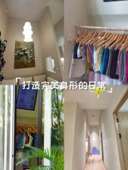 -YogaTime瑜伽时光